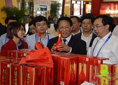瀘州老窖參加第六屆中國(貴州)國際酒類博覽會