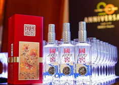 “國窖1573•中國品味”亮相時尚先生二十周年創刊派對