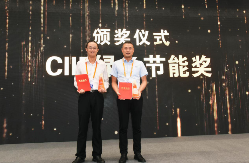 瀘州老窖白酒自動化釀酒設備榮獲中國國際工博會“綠色節能獎”